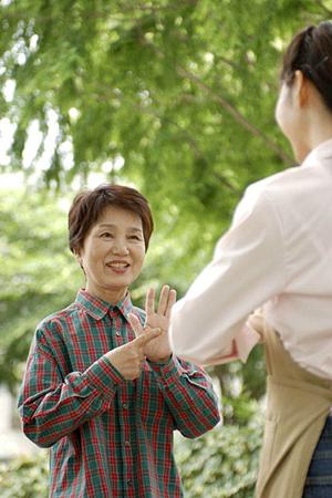 江戸川区の安心・信頼の分娩施設ガイド｜選び方と最新設備を徹底解説