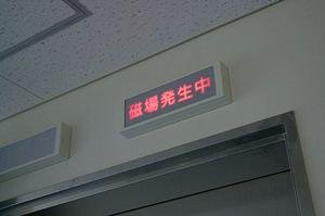 中原区の歯医者徹底比較！信頼できる治療施設と最新技術を2026年版で完全ガイド